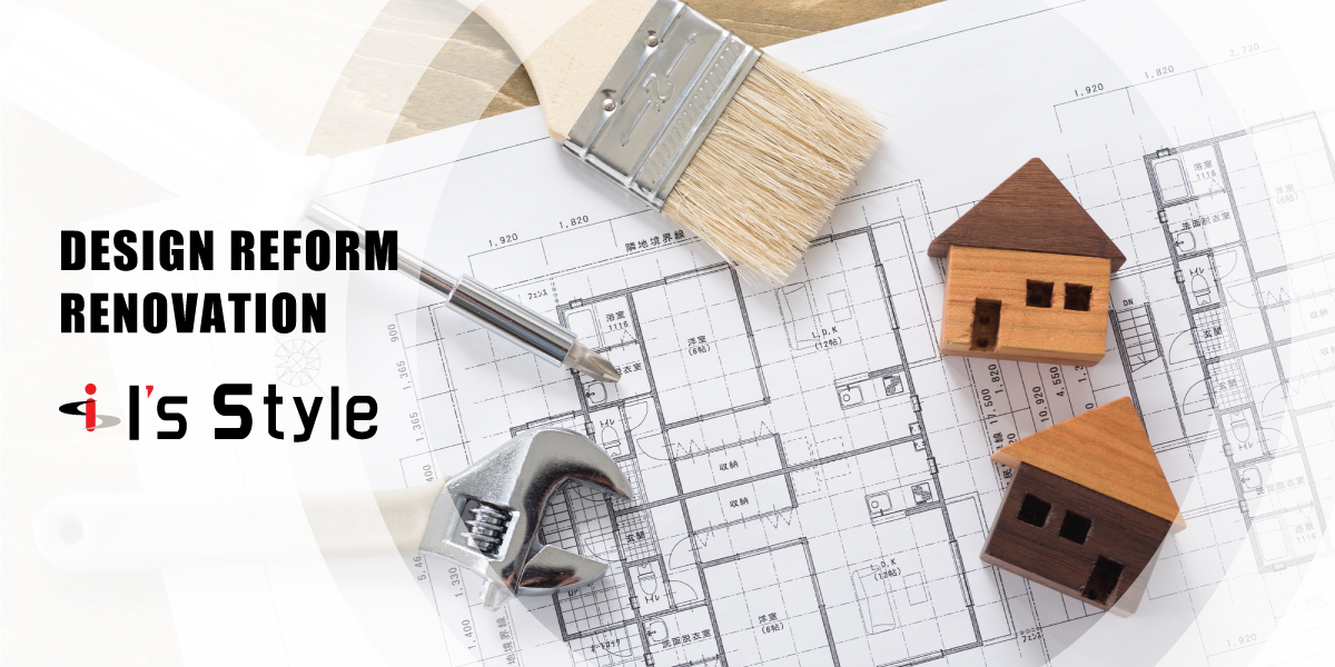 DESIGN REFORM RENOVATION